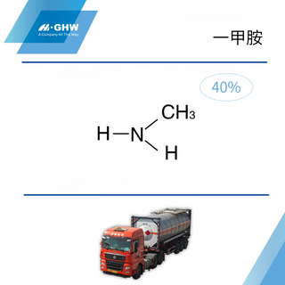 40%一甲胺